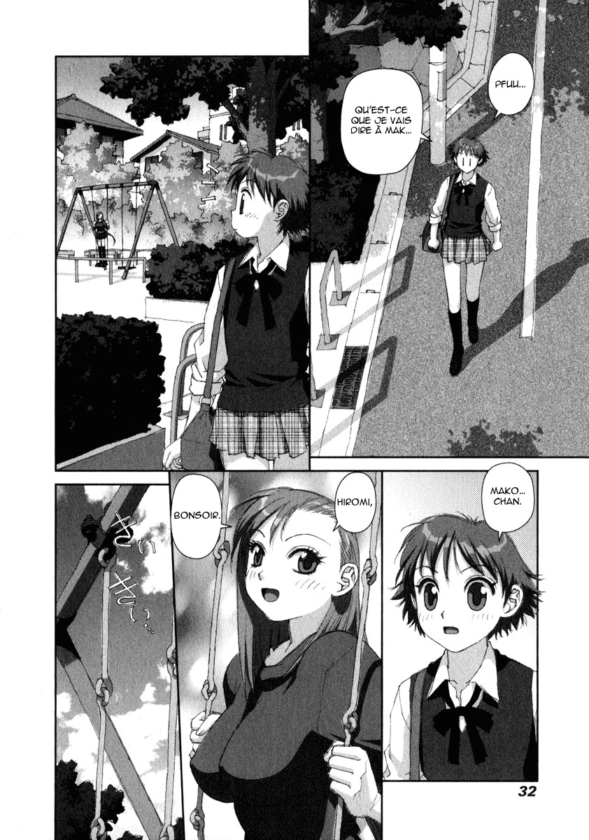 img Boku no Futatsu no Tsubasa 32